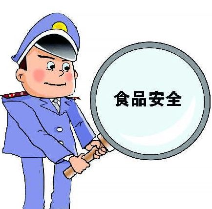 《食品安全事故流行病学调查工作规范》