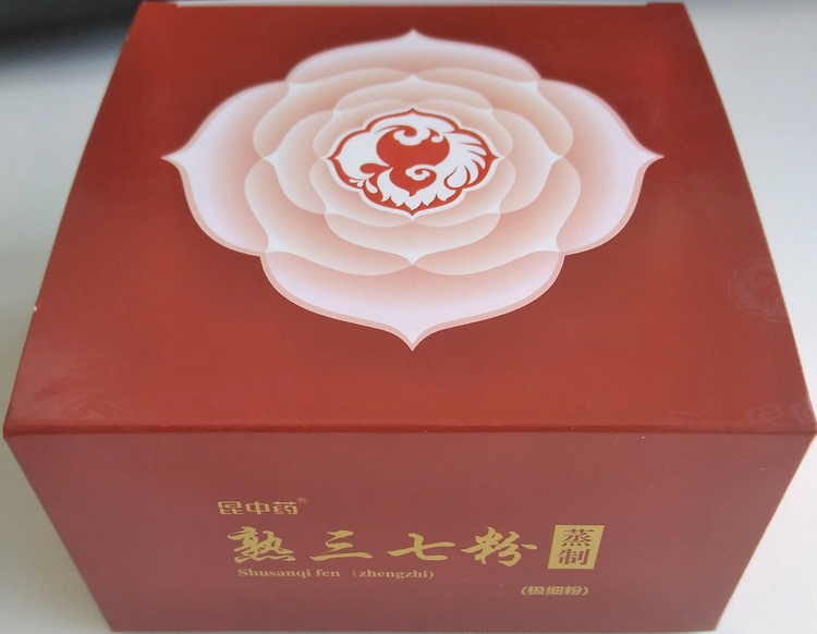 熟三七粉
